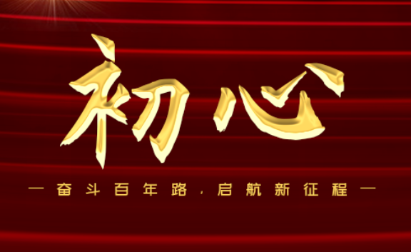 HJC黄金城(中国区)官方网站