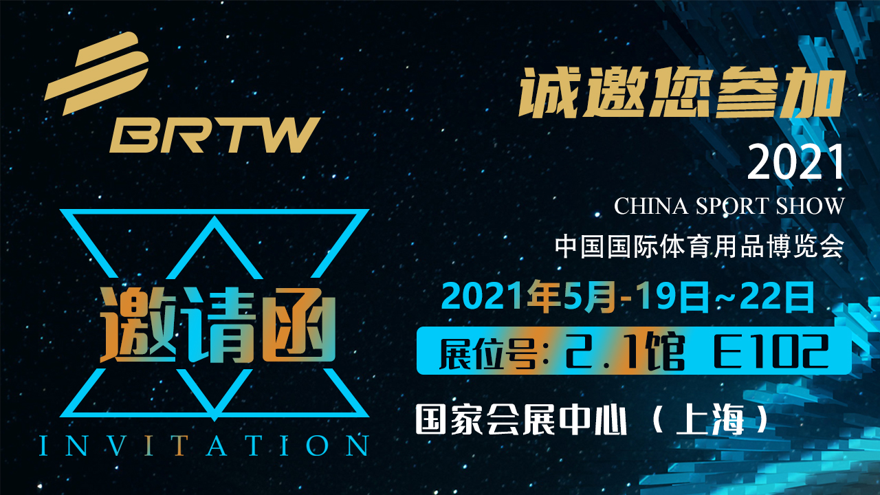 HJC黄金城(中国区)官方网站