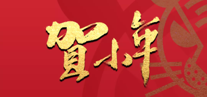 HJC黄金城(中国区)官方网站